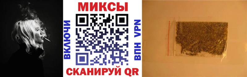 даркнет сайт  Сальск  БУТИРАТ Butirat 