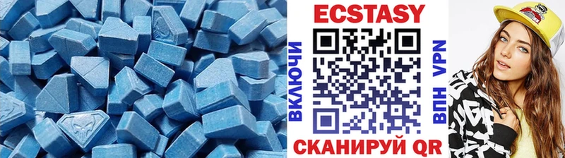 наркотики  Сальск  KRAKEN сайт  Экстази 300 mg 