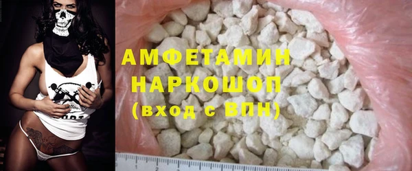 гидропоника Аркадак