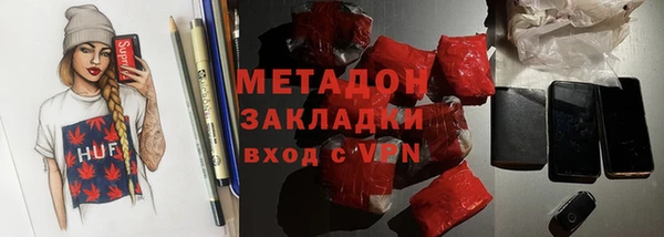 ГАЛЛЮЦИНОГЕННЫЕ ГРИБЫ Армянск