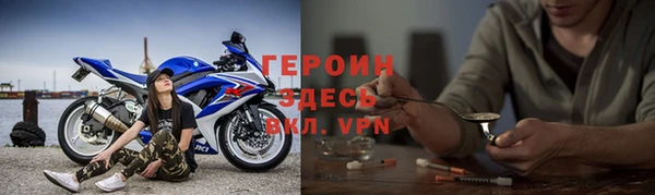 ГАЛЛЮЦИНОГЕННЫЕ ГРИБЫ Армянск