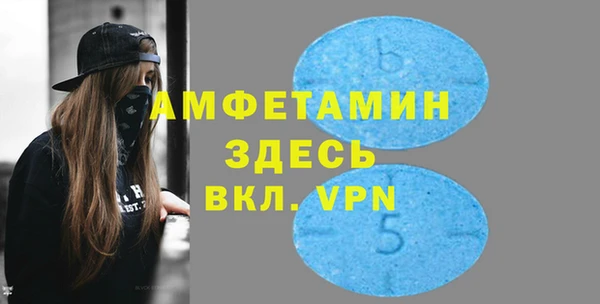 ГАЛЛЮЦИНОГЕННЫЕ ГРИБЫ Армянск
