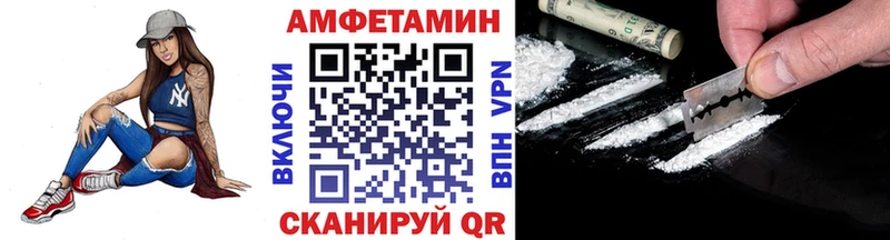 Первитин винт  Сальск 
