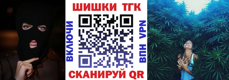 купить наркоту  Сальск  Шишки марихуана MAZAR 